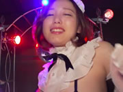 Japón G-cup Housewife Nene Tanaka